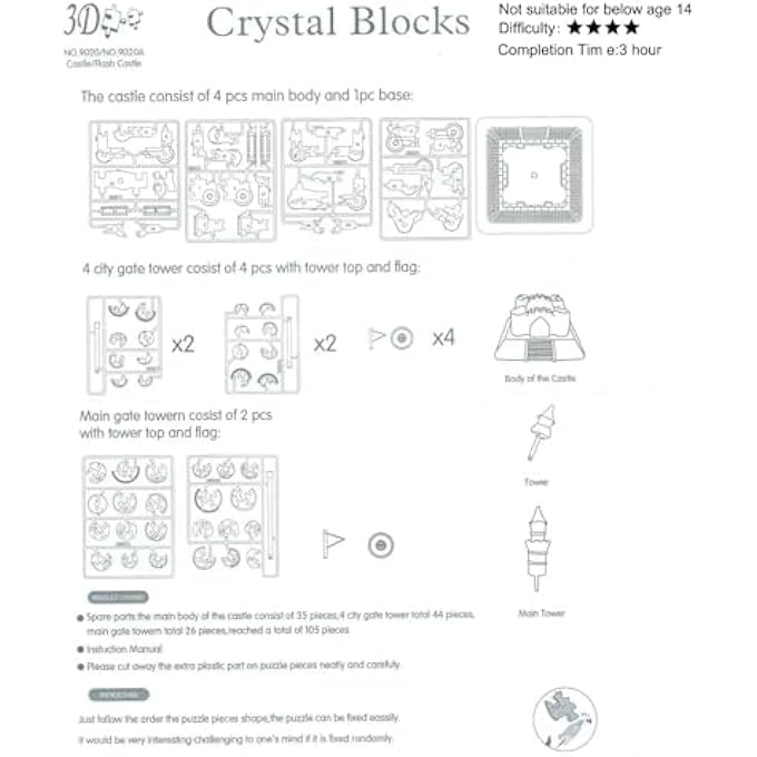 3D LED CRYSTAL CASTLE PUZZLE MUSIC BOX BOY TOY GIFT PATIENCE GAME - Image 2